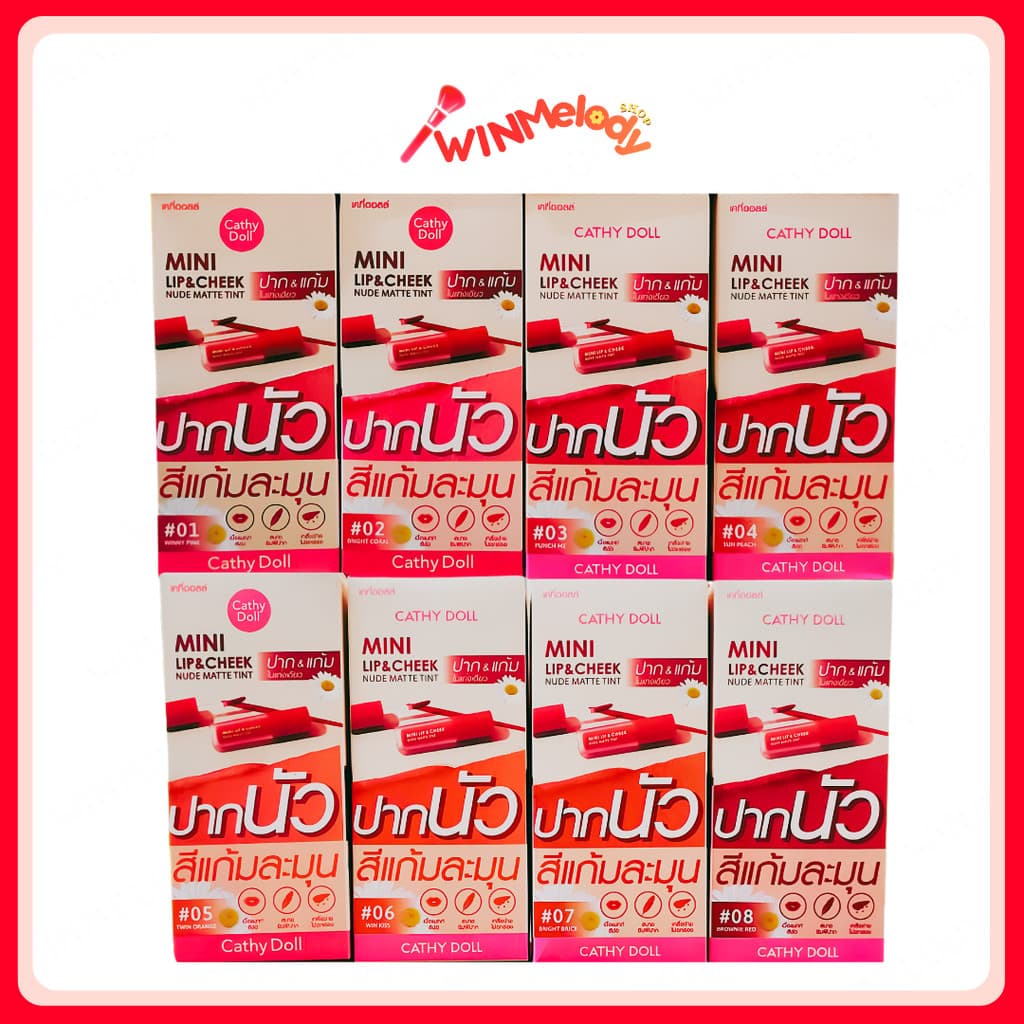 [ยกกล่อง * 3 ชิ้น]Cathy DollMini ลิปแมท์นู้ดแมทท์​ Mini Lip & Cheek Nude Matte Tint 2.1g