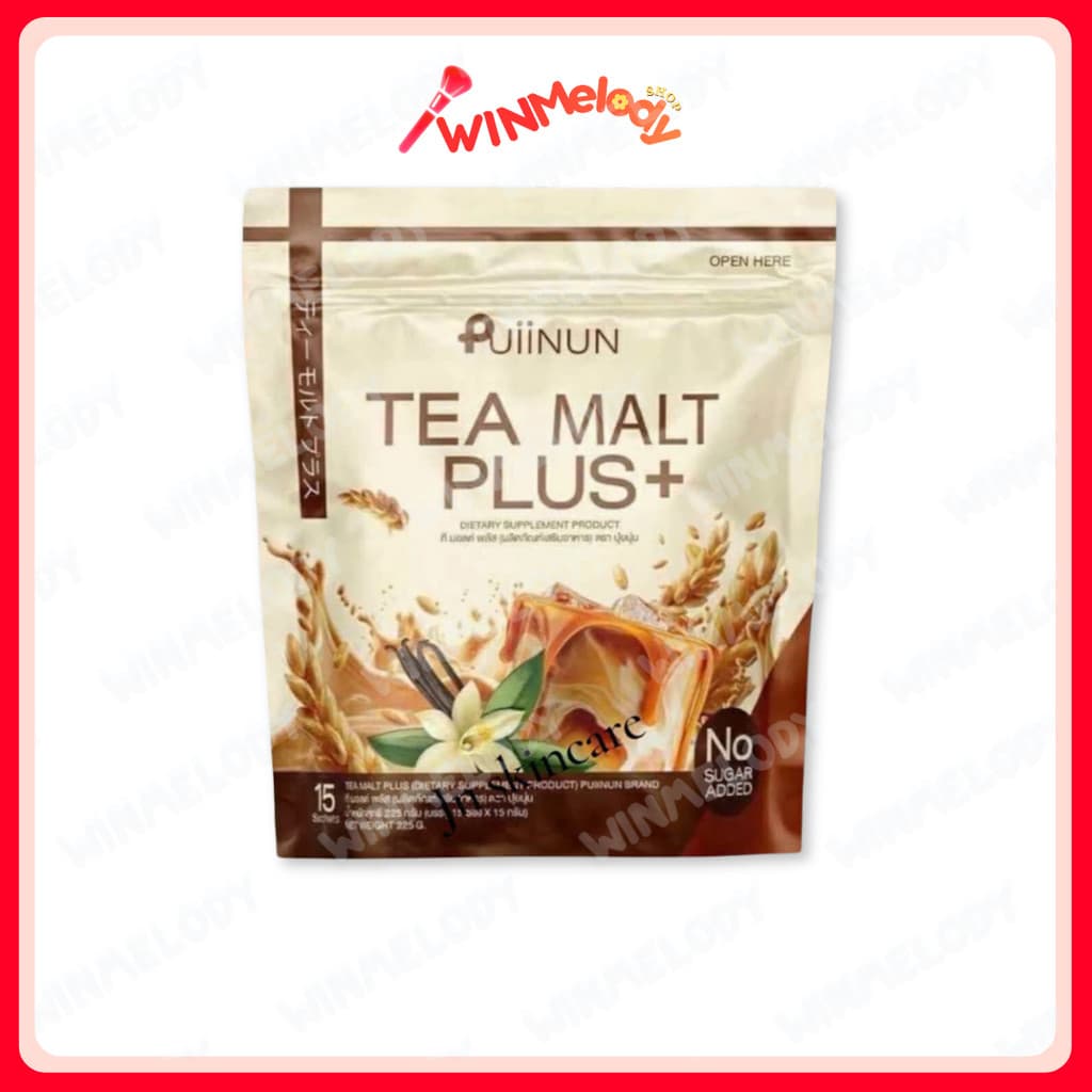 สินค้าใหม่ น้ำชงปุยนุ่น ชามอลต์ Puiinun TEA MALT PLUS 1 ห่อ 15 ซอง พร้อมส่ง!!