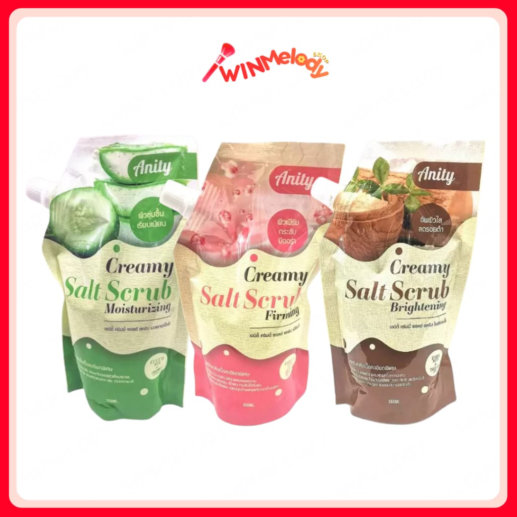 เอนิตี้ ครีมมี่ ซอลต์ สครับ มี 3 สูตร สครับเกลือเนื้อละเอียดพิเศษ 350 มล./Anity Creamy Salt Scrub Net 350 ml.