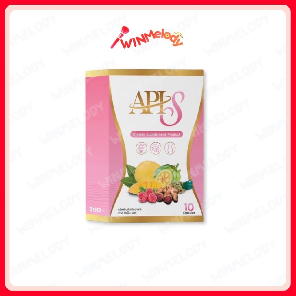 ผลิตภัณฑ์เสริมอาหาร APIS 10 แคปซูล