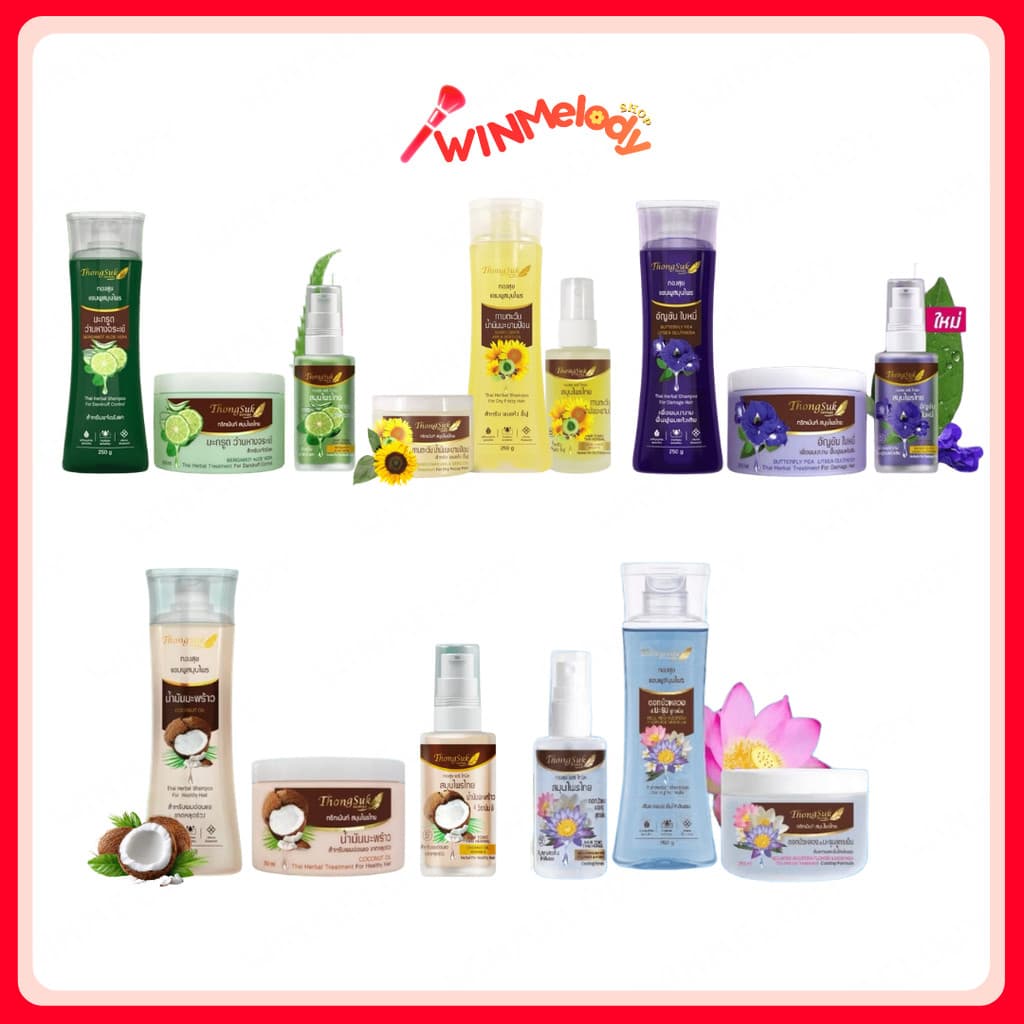 แชมพู/ ทรีทเม้นท์/ แฮร์ โทนิค ทองสุข สมุนไพรไทย Thongsuk Herbal Shampoo / Treatment / Hair Tonic