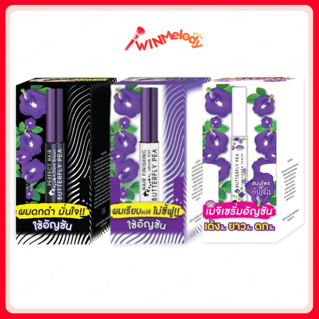 เมจิ อัญชัน บัตเตอร์ฟลาย เซรั่ม 3 ก (กล่องX6ซอง) MEIJI BUTTERFLY HAIR SERUM 3G.