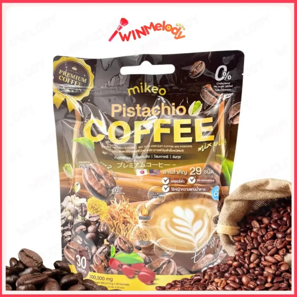 Mikeo Pistachio กาแฟมิเกวสูตรโสมเกาหลีตังกุยจับบำรุงสุขภาพ 1 ห่อ30ซอง