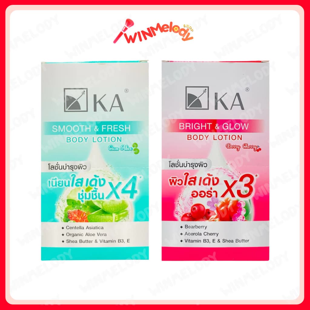 (กล่องx6) KA BODY LOTION BRIGHT & GLOW / SMOOTH & FRESH เคเอ บอดี้ โลชั่น ไบร์ท แอนด์ โกลว์ / สมูธ เฟรช 45กรัม