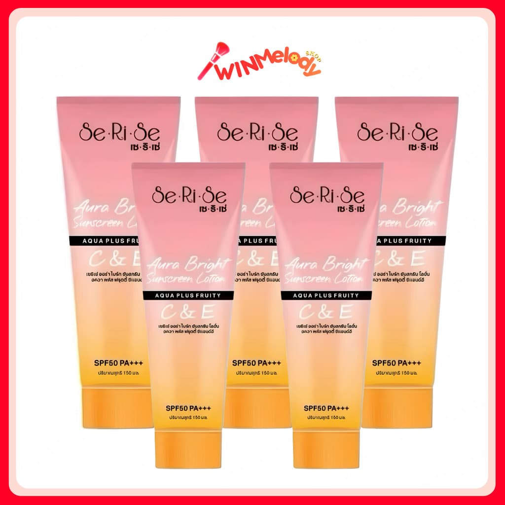 (จำนวนตามตัวเลือก) SeRiSe Aura Bright C & E Lotion 150ml. โลชั่นกันแดดเซริเซ่ SPF 50 PA+++