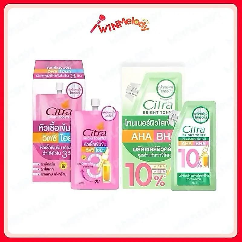 Citra ซิตร้า ผลิตภัณฑ์บำรุงผิว ไบรท์ โทนเนอร์ / ไบรท์ บูสเตอร์ ขนาด 30 มล.
