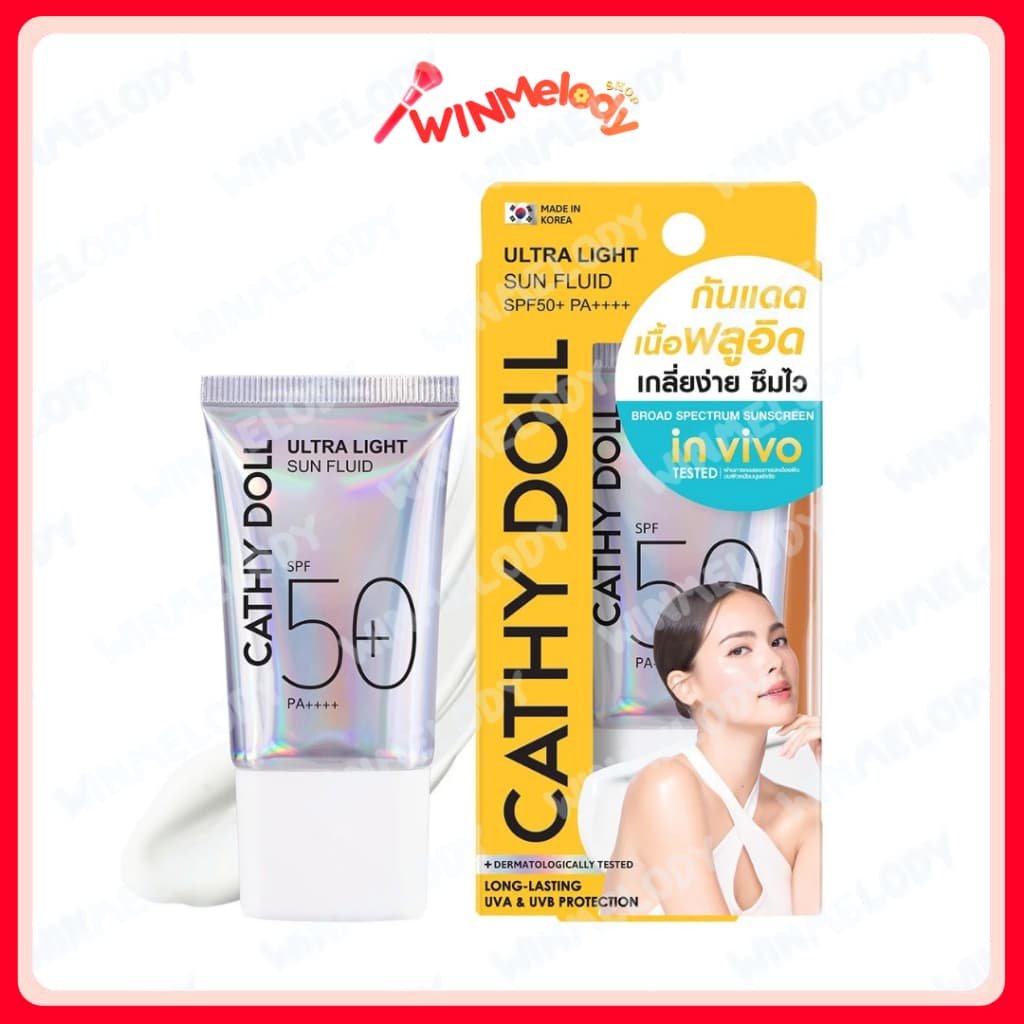 Cathy Doll กันแดดฟลูอิด เนื้อบางเบา เกลี่ยง่าย ซึมไว SPF50 PA++++ 40 มล.