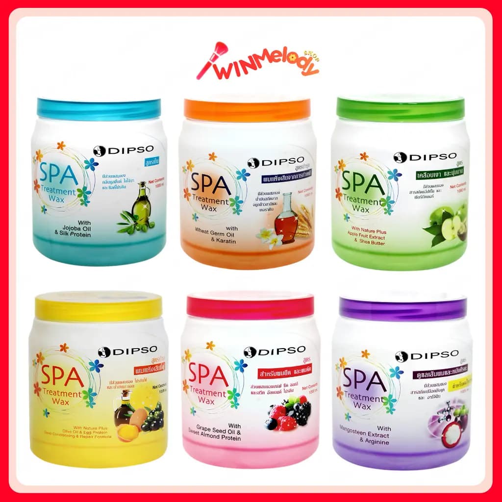 Dipso spa treatment wax 1000 ml. สปา ทรีทเม้นท์ แว๊กซ์ ช่วยให้ผมกลับมีสุขภาพดีและแข็งแรง