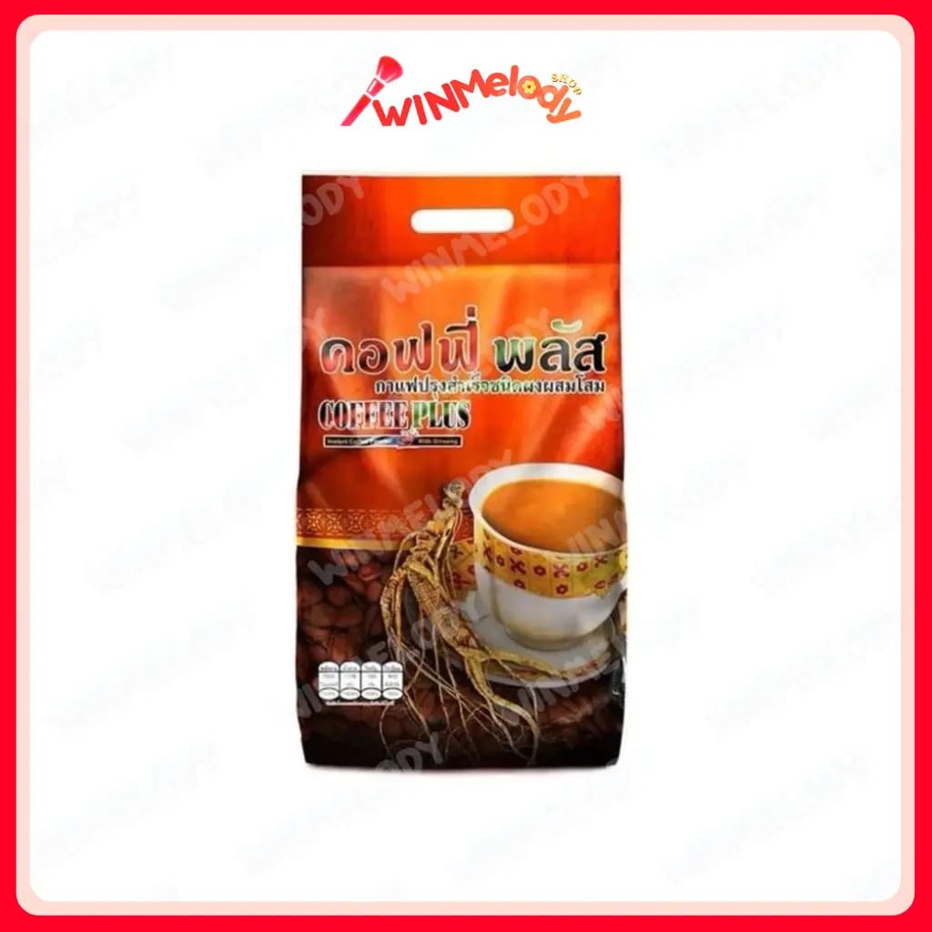 กาแฟโสม Zhulian Coffee Plus 84 ซอง ผงผสมโสม รสชาติเข้มข้น