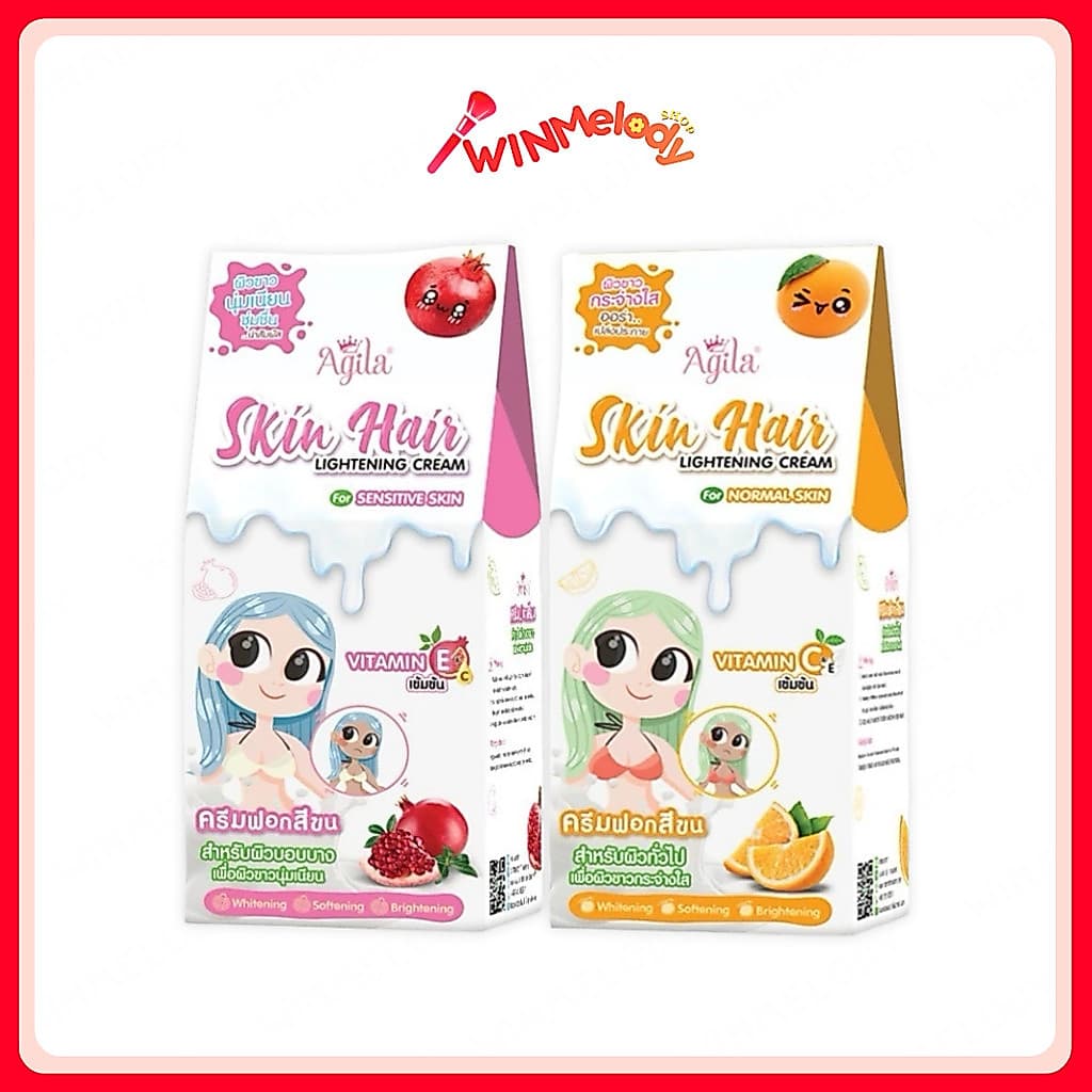Agila Skin Hair Lightening Cream อากีร่า ครีมฟอกขน 125มล (มีให้เลือก 2 สูตร)