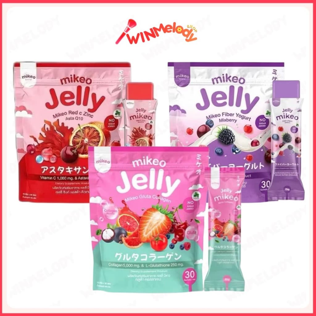 MIKEO jelly มิเกว เจลลี่ กลูต้า คอลลาเจน ผลิตภัณฑ์เสริมอาหารมิเกว สุขภาพผิว ริ้วรอย 30 ซอง/ห่อ