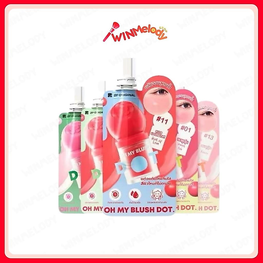 (ซอง)2P OH MY BLUSH DOT บลัชหัวโต