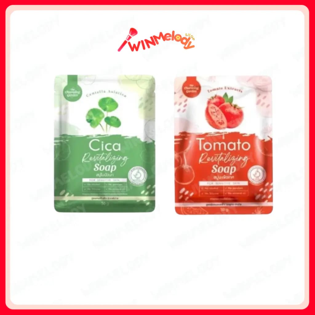 บู่ใบบัวบก/มะเขือเทศ THE CHARMING GARGEN CICA/TOMATO REVITALIZING SOAP 50g.