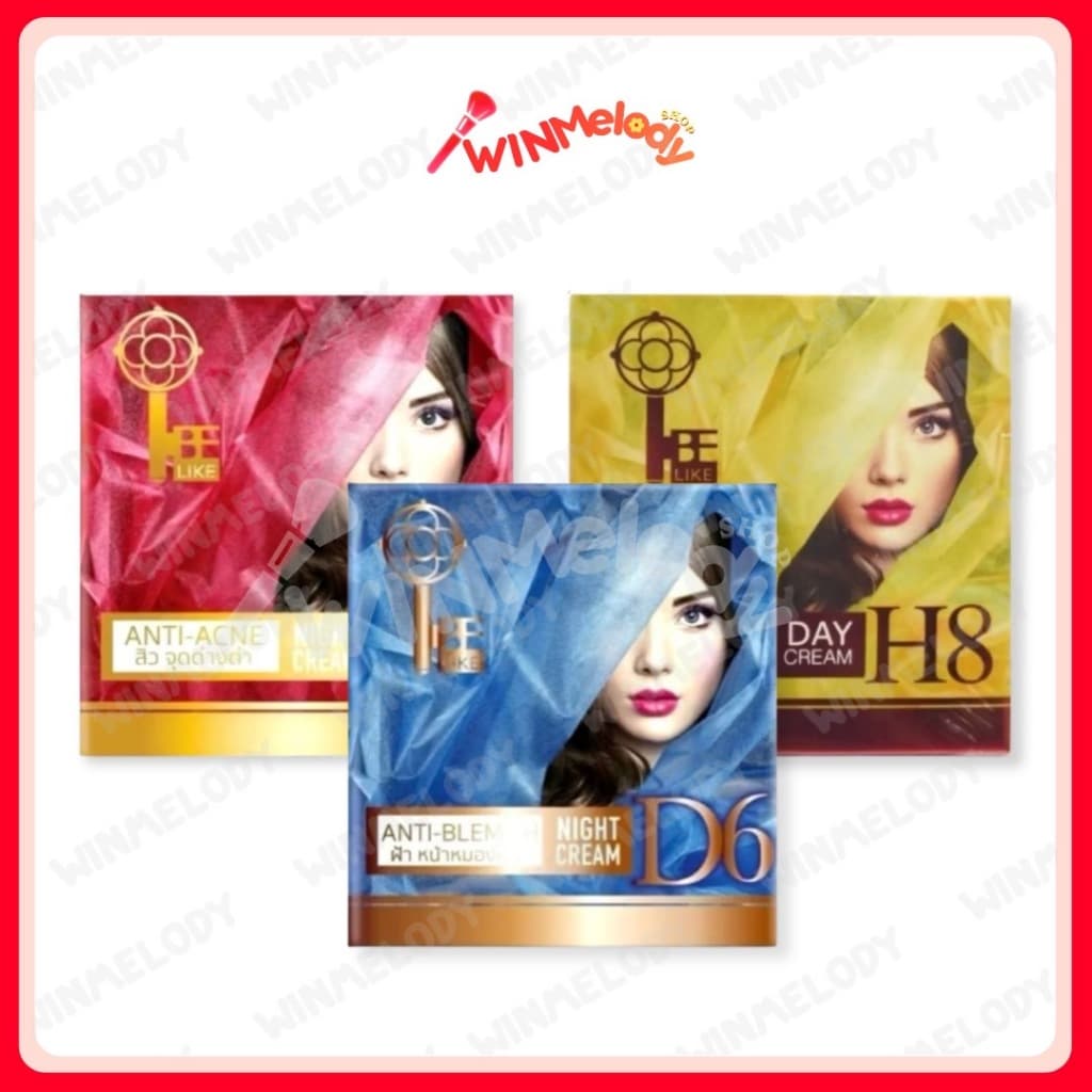 ครีมบีไลค์ครีมทาหน้า ครีมทาฝ้า ครีมกลางวัน ครีมกลางคืน ครีมกันแดด ขนาด 15 g.