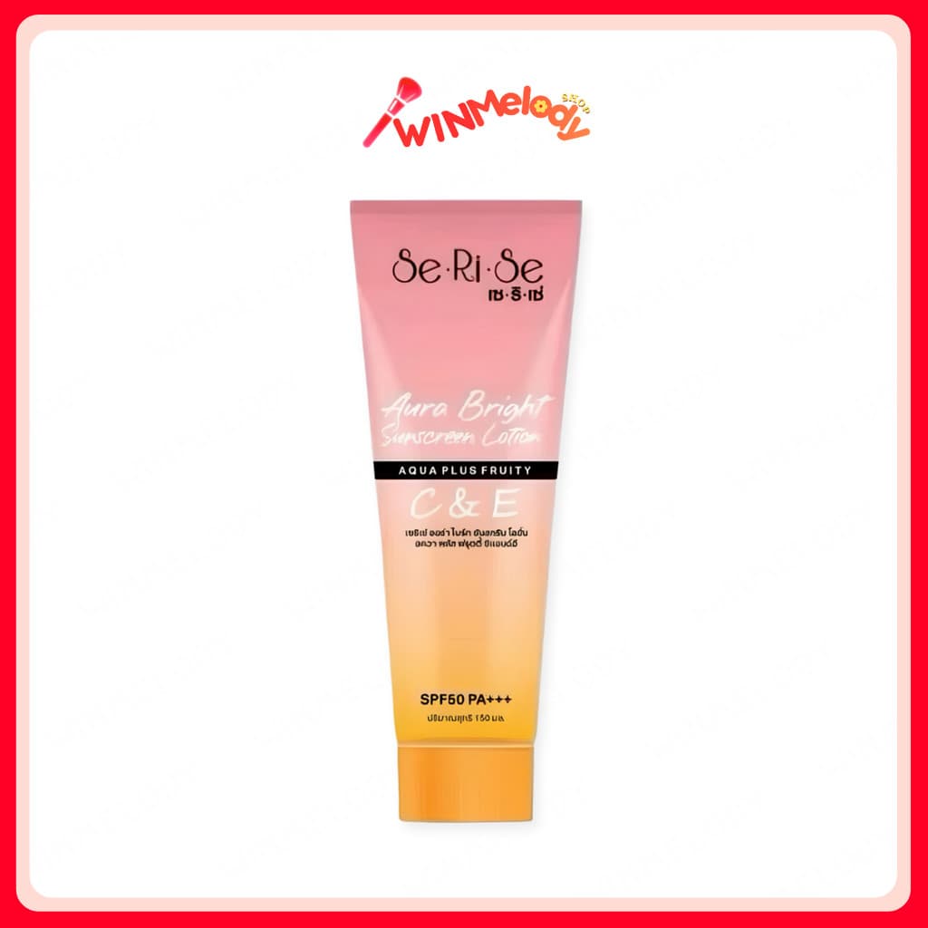 โลชั่นเซริเซ่ SeRiSe Aura Bright C & E Lotion 150ml. โลชั่นกันแดดเซริเซ่ SPF 50 PA+++