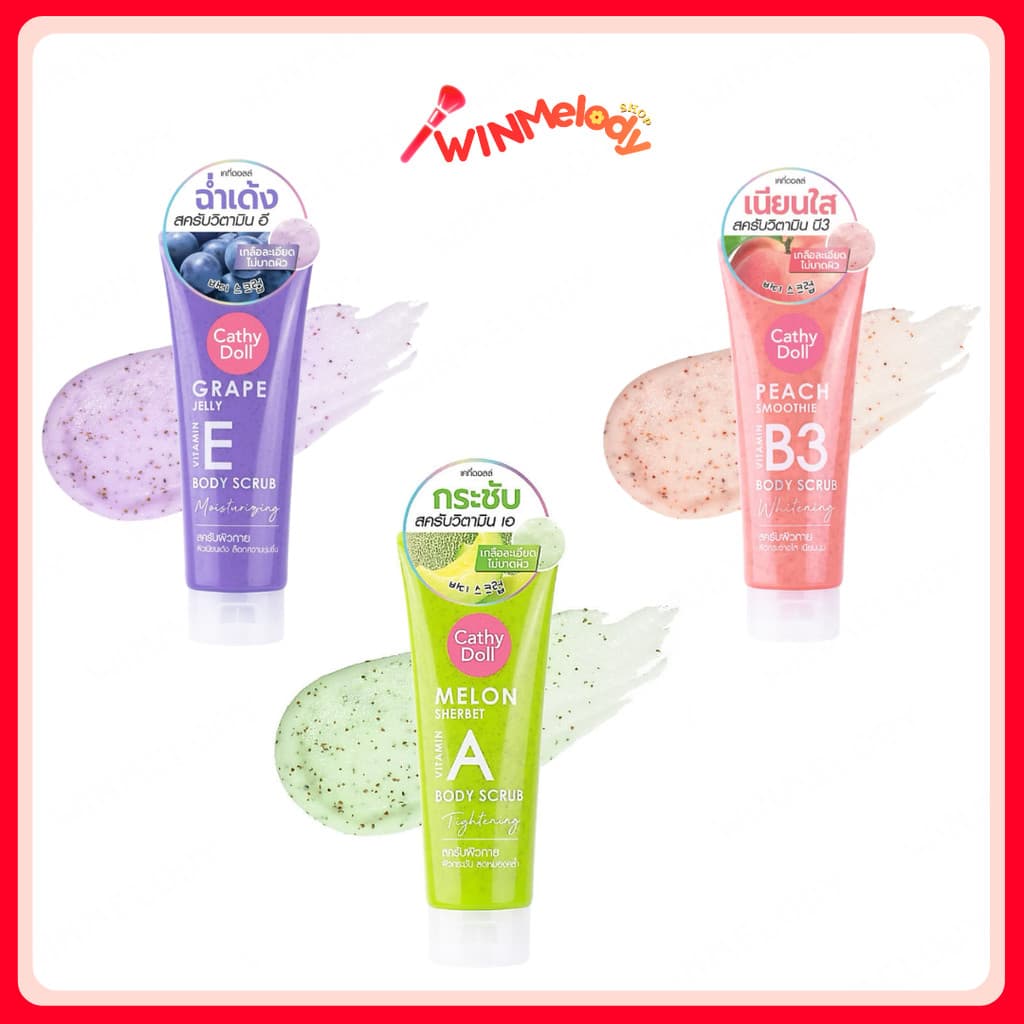 Cathy Doll Body Scrub เคที่ ดอลล์ เกลือสครับขัดผิวเม็ดละเอียด 320g (Peach Smoothie/Grape Jelly/Melon Sherbet)