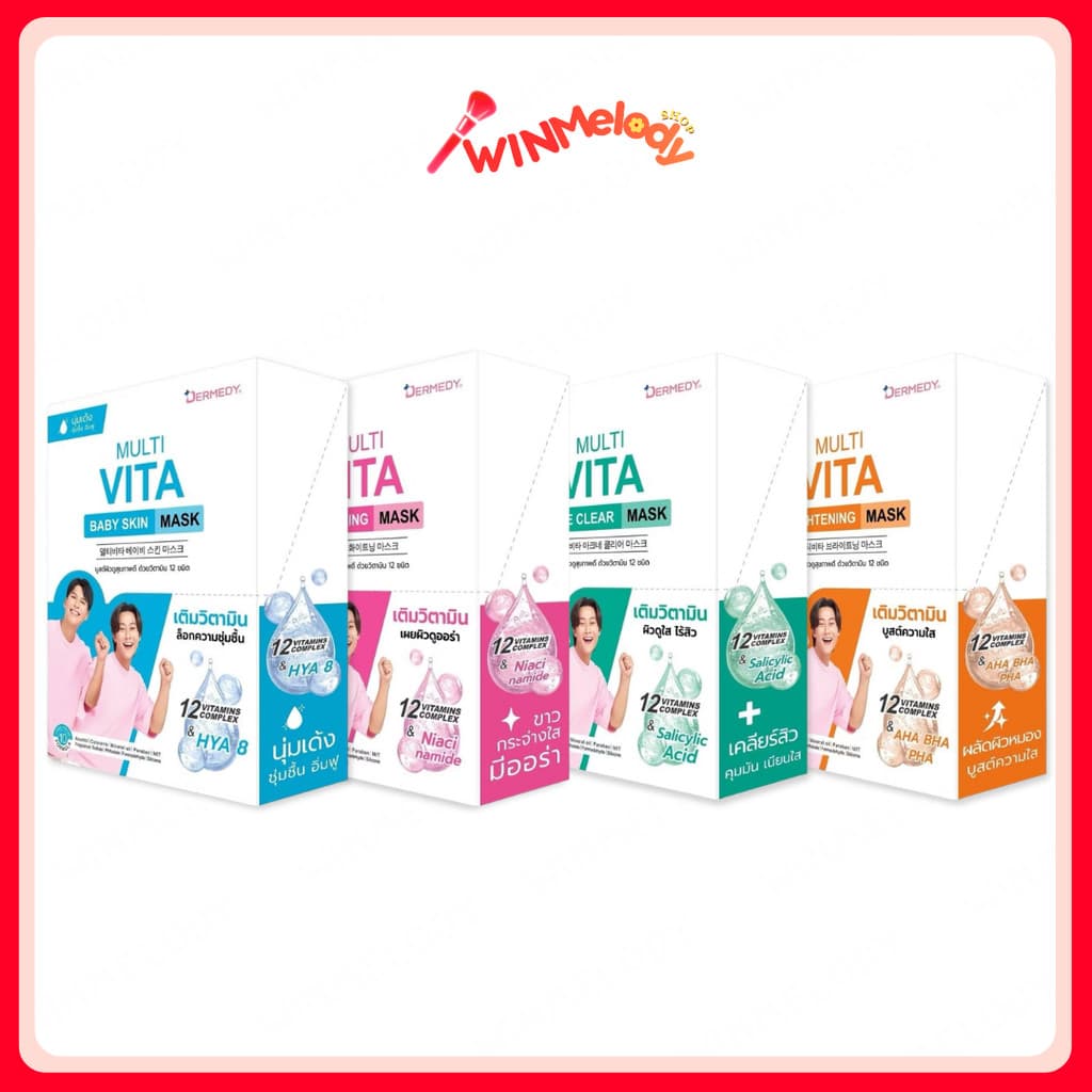 (ยกกล่อง 10 ซอง) Dermedy Multi Vita Mask เดอร์มีดี มัลติ ไวต้า มาส์ก แผ่นมาส์กบำรุงผิวหน้า 25g