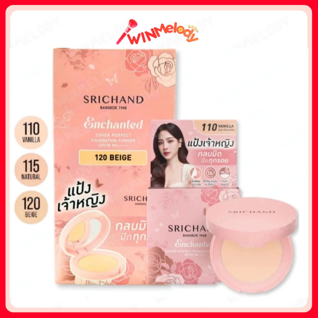 (กล่อง 3 ตลับ) Srichand Enchanted Cover Perfect SPF35 PA++++ แป้งพัฟผสมรองพื้น แป้งเจ้าหญิง (4.5 g.)