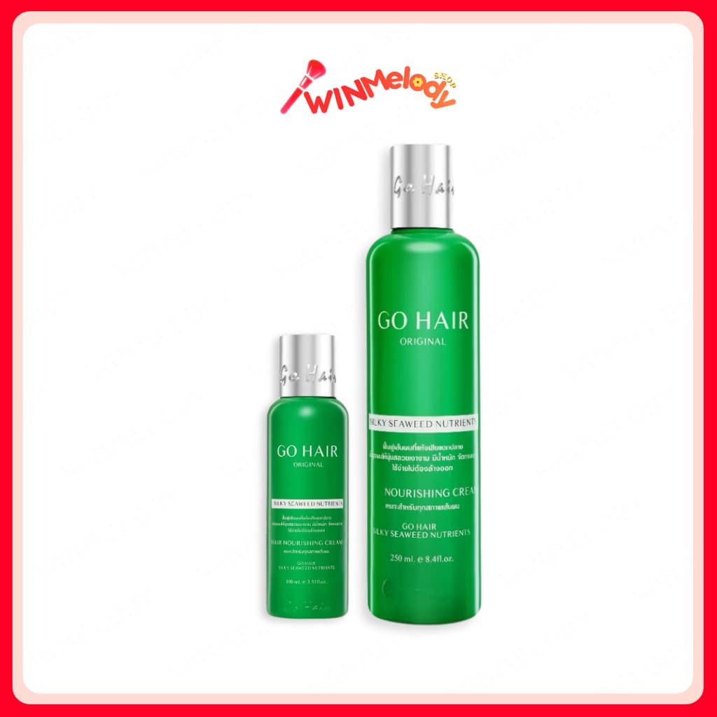ซิลกี้ ซีวีด นูเทรียนท์ส โกแฮร์ ขวดเขียว อาหารผม GO HAIR Silky Seaweed Nutrients
