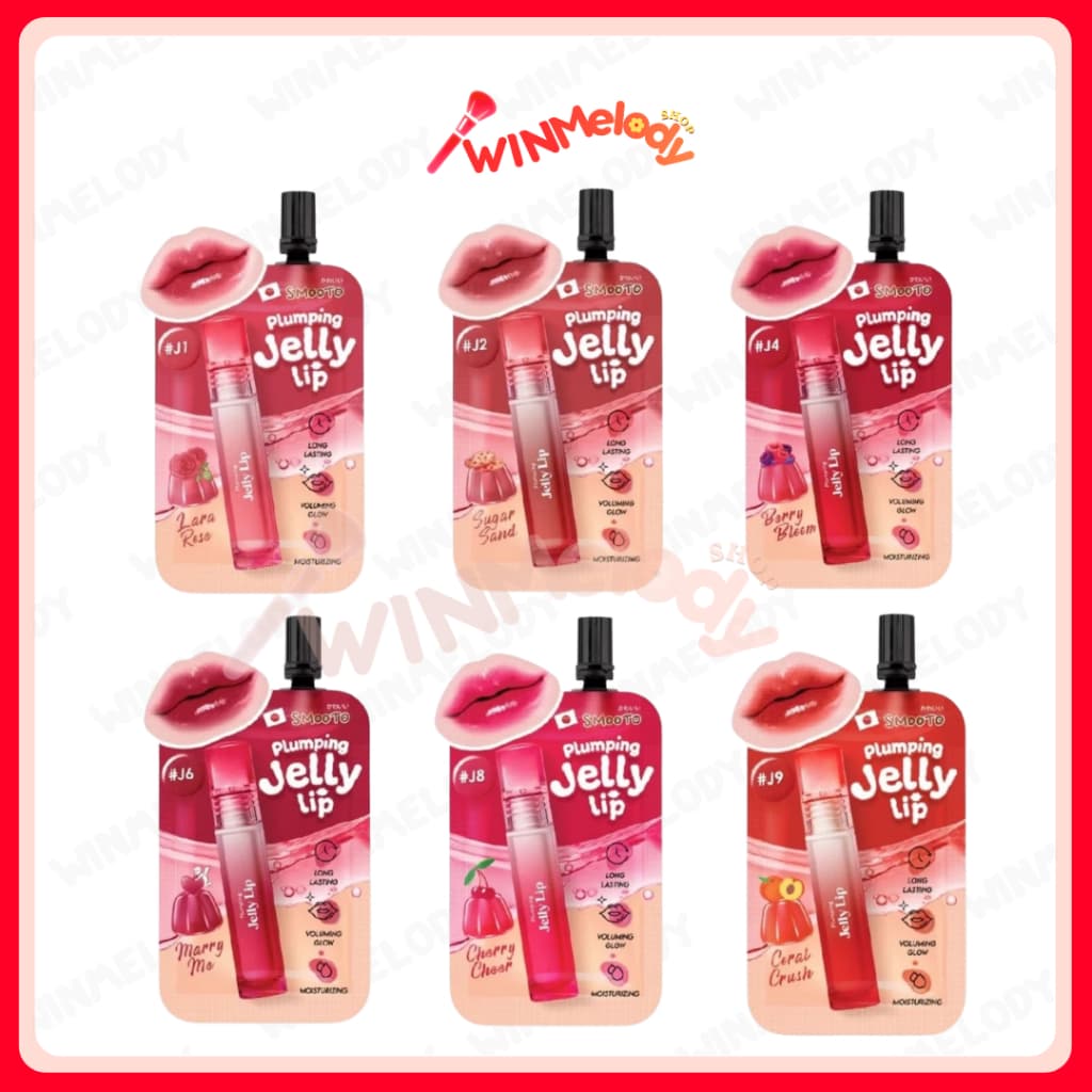 [1กล่อง*6ซอง}SMOOTO สมูทโตะ ลิป พลัมพิ่ง เจลลี่ ลิป 6 เฉดสี