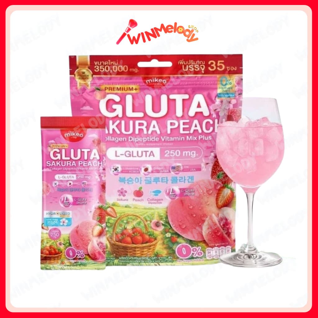 Mikeo Gluta Sakura Peach 🍑 กลูต้าซากุระพีช กลูต้า250มล. แบรนด์มิเกว 1 ห่อ 35 ซอง