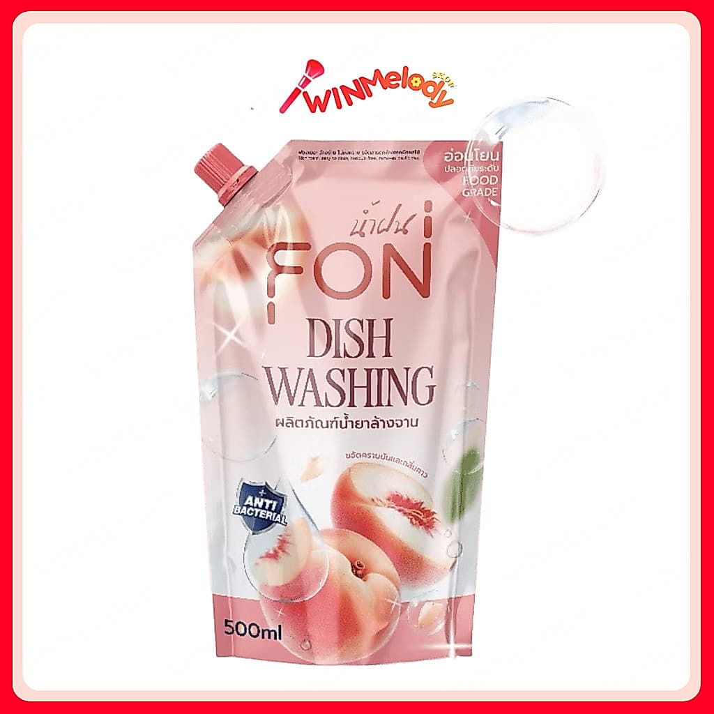NamFon น้ำยาล้างจาน สูตรเข้มข้น หอมสดชื่นกลิ่นพีช 500 มล.