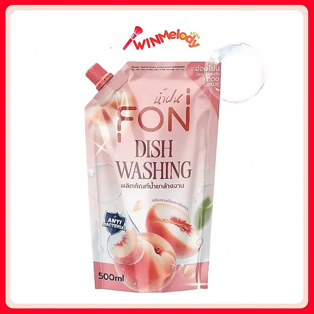 NamFon น้ำยาล้างจาน สูตรเข้มข้น หอมสดชื่นกลิ่นพีช 500 มล.