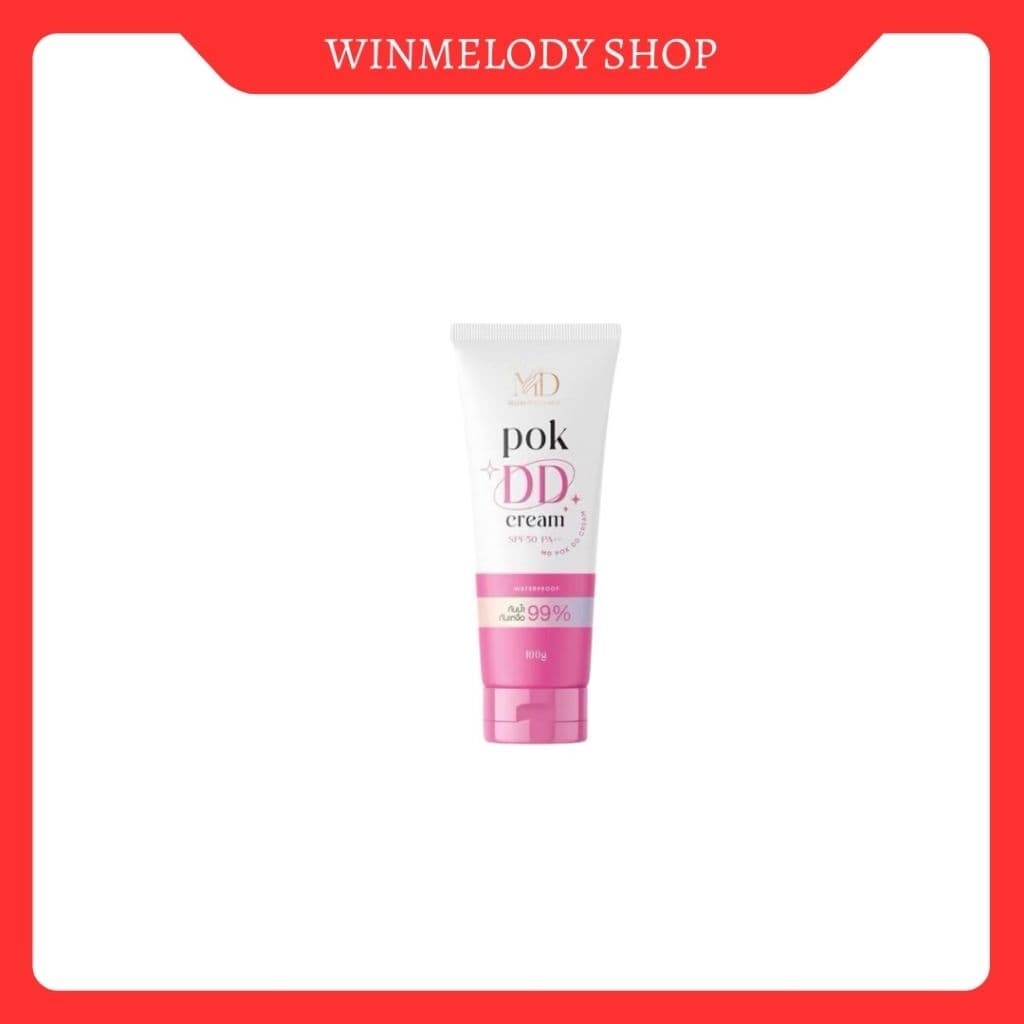 Pok DD CREAM กันแดดผิวกายช่วยปกป้องผิวจากแสงแดดรังสี UVA,UV และยังช่วยปกป้องจากมลภาวะ