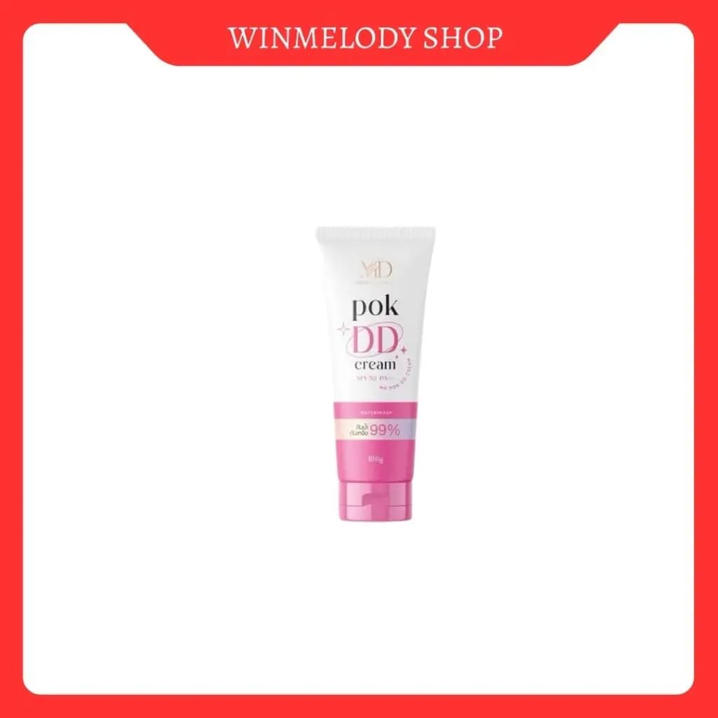 Pok DD CREAM กันแดดผิวกายช่วยปกป้องผิวจากแสงแดดรังสี UVA,UV และยังช่วยปกป้องจากมลภาวะ