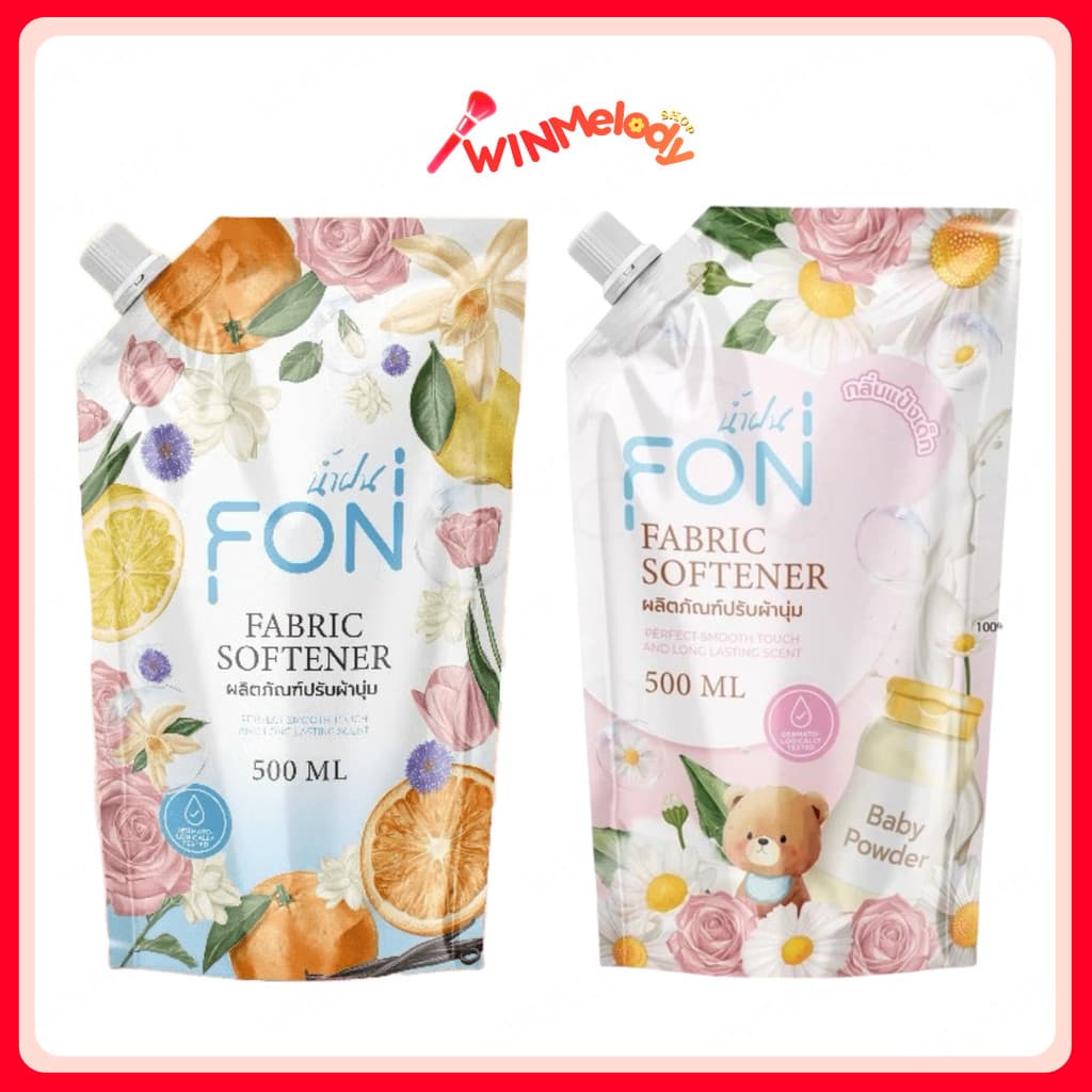 NamFon น้ำยาปรับผ้านุ่ม กลิ่นแป้งเด็ก / กลิ่นน้ำหอมพรีเมียม หอมติดทนนาน ช่วยให้ผ้านุ่มฟูและมีกลิ่นหอมยาวนาน 500 มล.