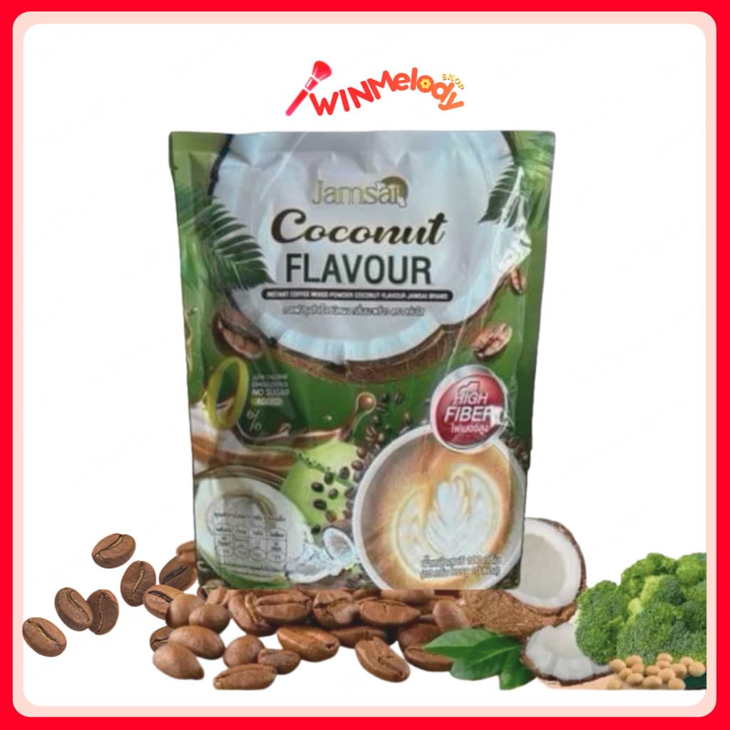 แท้💯🌴 🥥กาแฟมะพร้าวแจ่มใส ☕ คอฟฟี่แจ่มใสมะพร้าว กาแฟมะพร้าวสกัดเย็นแจ่มใส coffee jamsai
