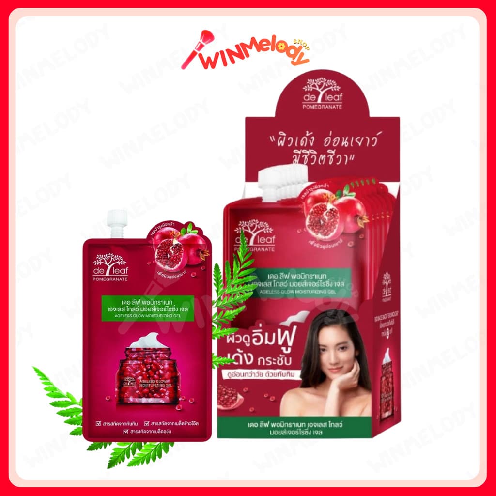 (Normal Price) เดอ ลีฟ พอมิกราเนท เอจเลส โกลว์ มอยส์เจอไรซิ่ง เจล ขนาด 6 กรัม*6 พร้อมกล่อง