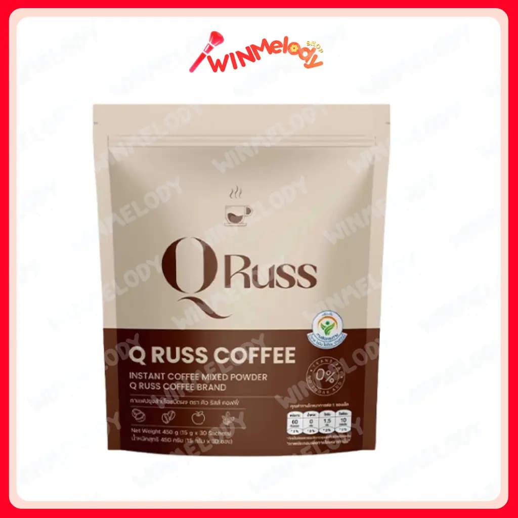 กาแฟคิวรัสส์ Q RUSS Coffee กาแฟปรุงสำเร็จรูปชนิดผงเพื่อสุขภาพ