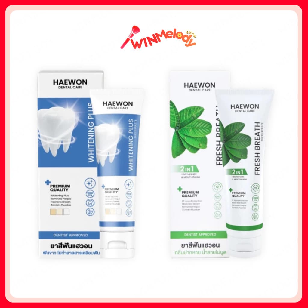 ยาสีฟันแฮวอน Haewon dental care fresh breath & whitening toothpaste (1หลอด/80g.)