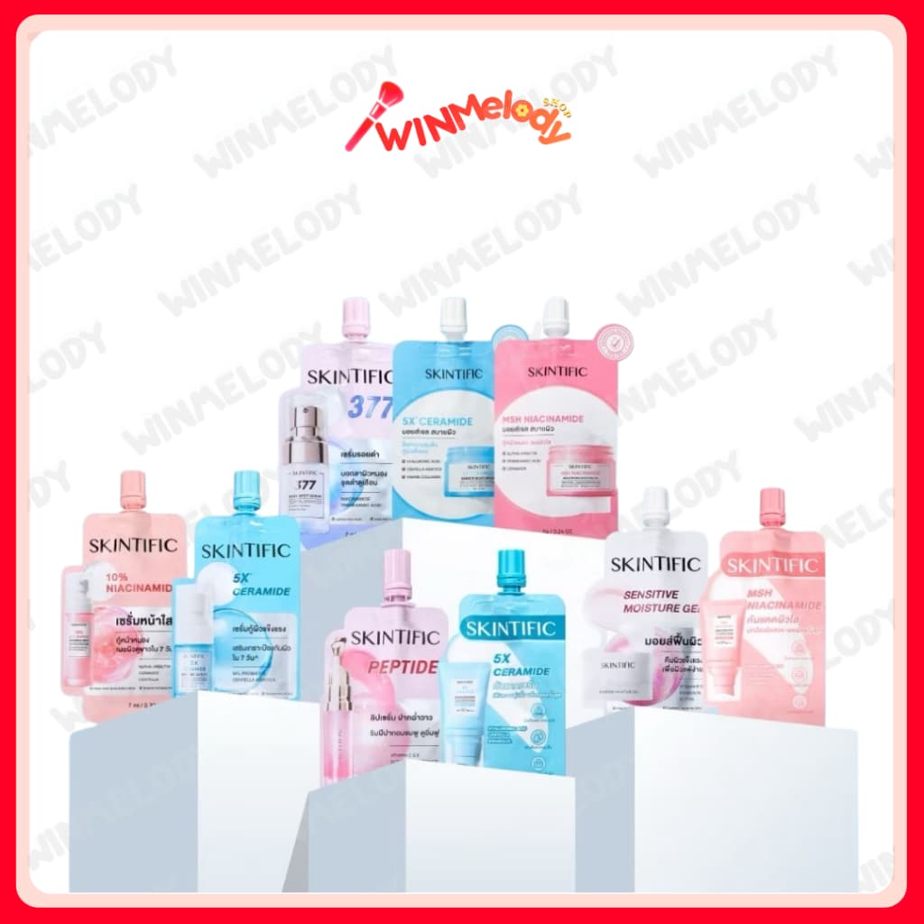 (ยกกล่อง 6 ซอง) มอยส์เจอไรเซอร์ เซรั่ม กันแดด คุชชั่น ลิป Skintific Moisture Gel/Serum/Sunscreen/Cushion