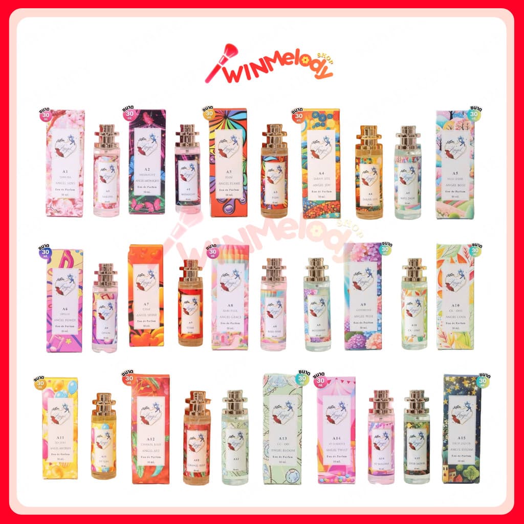 Angel Perfume น้ำหอมแองเจิ้ล 30มล.