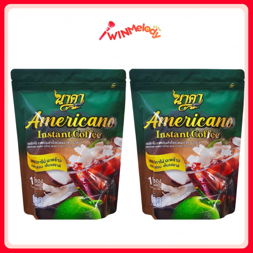 Naka Americano | นาคา อเมริกาโน่ : กาแฟดำ กลิ่นมะพร้าว หอมเข้มสดชื่น ไม่มีน้ำตาล