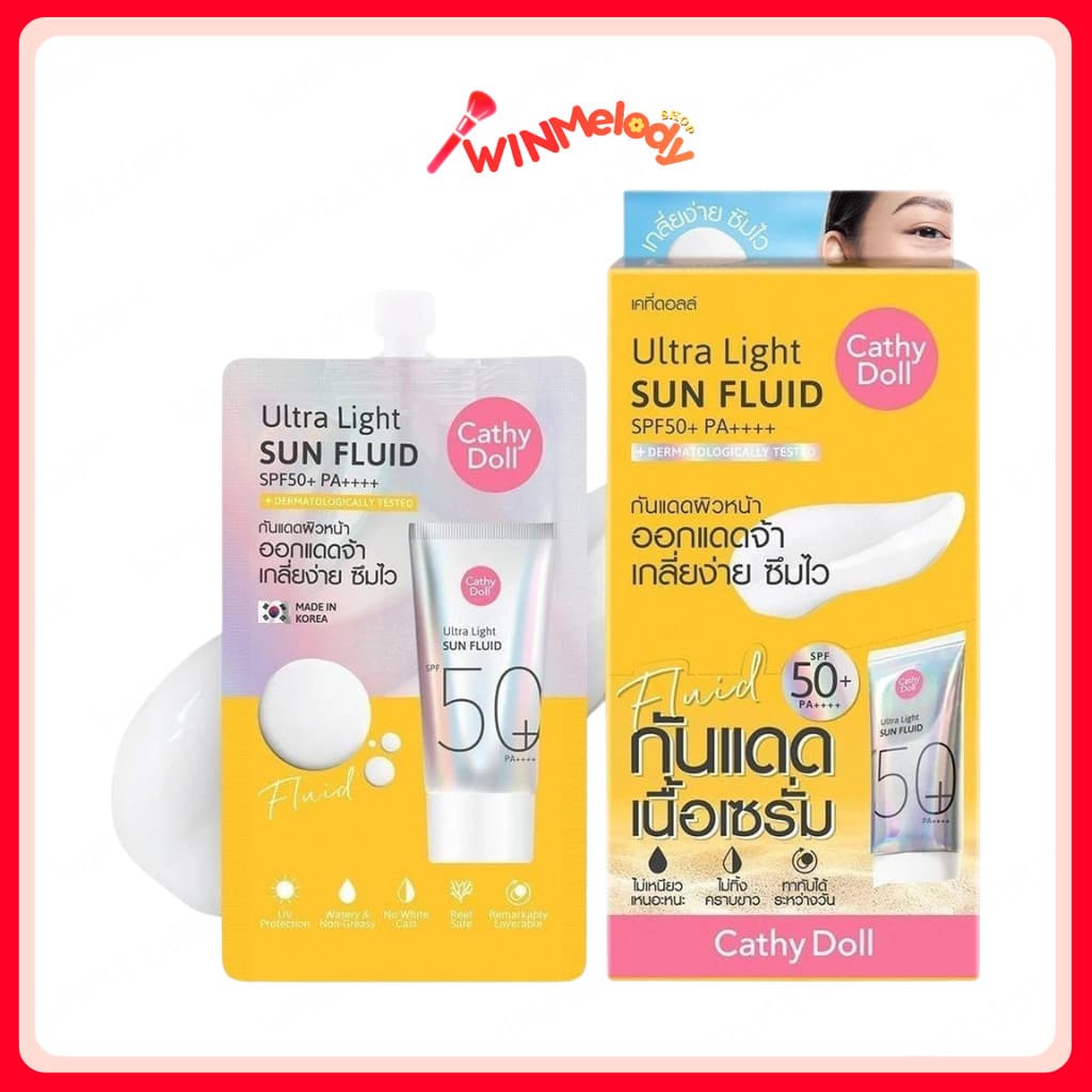 (6ซอง/กล่อง) Cathy Doll Ultra Light Sun Fluid SPF50 PA++++ กันแดดฟลูอิด เนื้อบางเบา ซึมไว สำหรับแดดแรง 💓