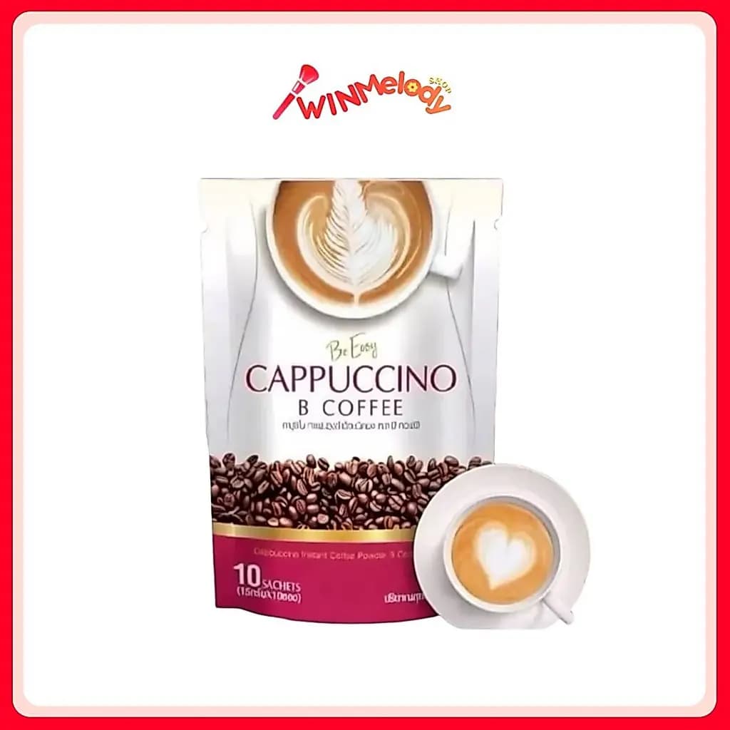 กาแฟนางบี B Coffee (1 ห่อ มี 10ซอง ) กาแฟสำเร็จรูป คาปูชิโน่ ห่อใหญ่ คุ้มมาก ของแท้100%รับจากแบรนด์