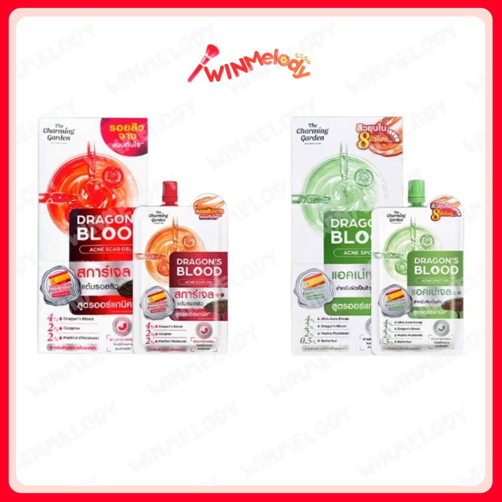 (ยกกล่อง6 ซอง) The Charming Garden Dragon's Blood Acne Scar Gel /Dragon’s Blood Acne Spot Gel ดราก้อนบลัดซองเขียว 7 กรัม